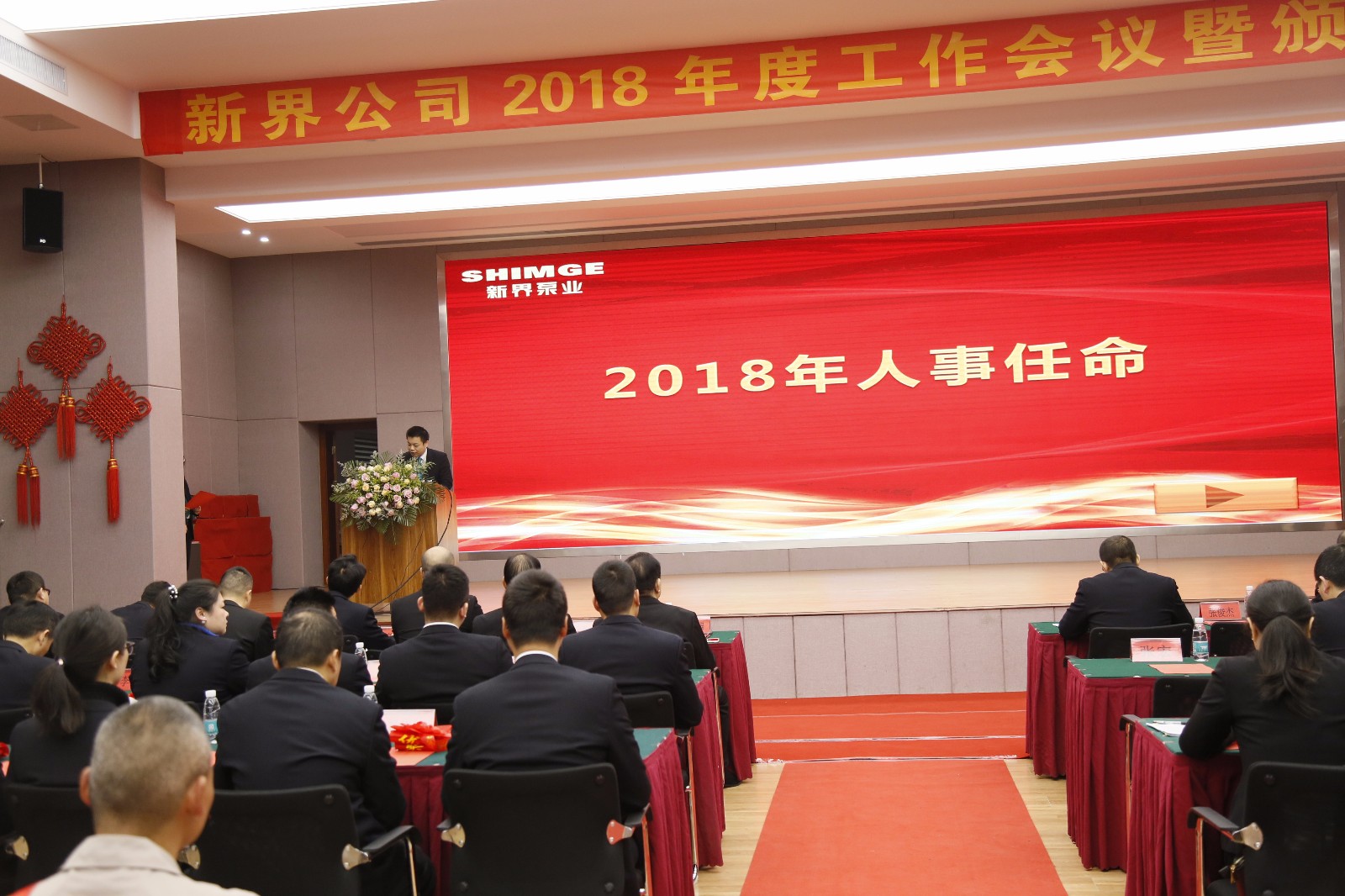 1520899557697932CE2F.jpg 1520899557697932CE2F.jpg