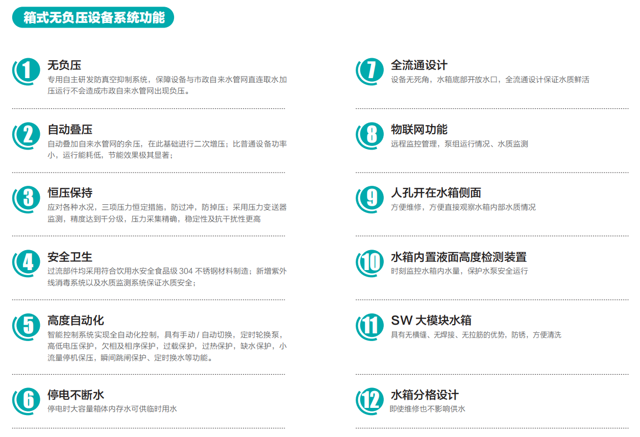 171150184911923228D7.png image.png