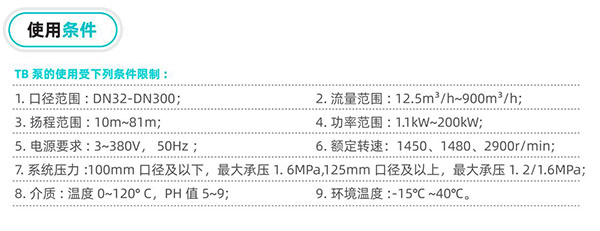 17423550961258632596.jpg 圖片9.jpg